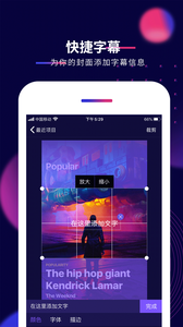影優(yōu)盡優(yōu)截圖欣賞