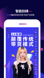 影優(yōu)盡優(yōu)截圖欣賞