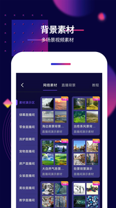 影優(yōu)盡優(yōu)截圖欣賞