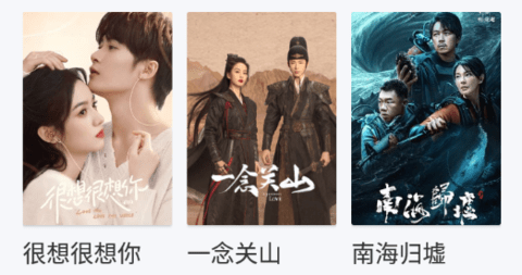 白嫖電影網(wǎng)
