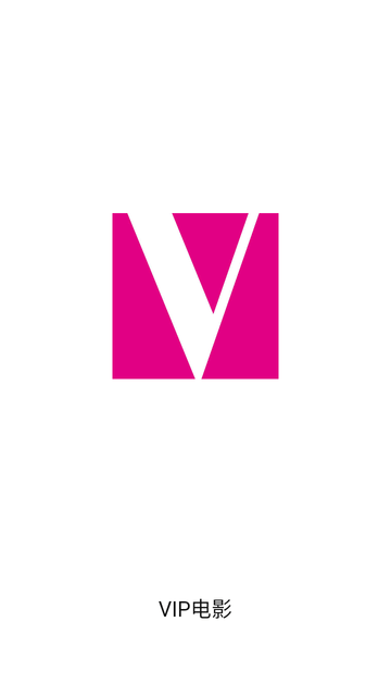 VIP電影截圖欣賞