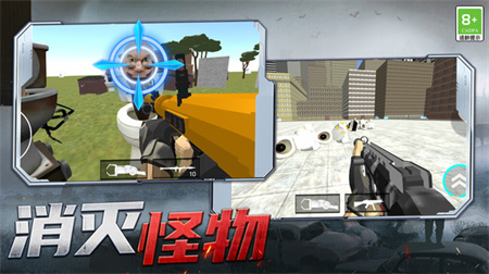 射擊探險家