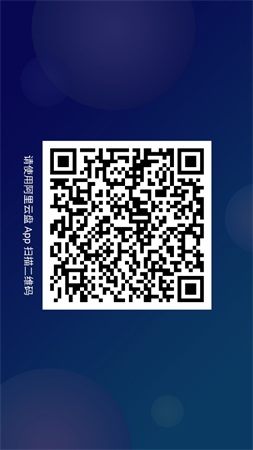 多多黑盒截圖欣賞