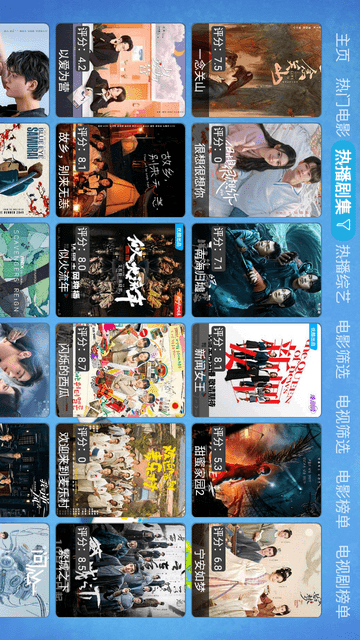 拾光Cat截圖欣賞
