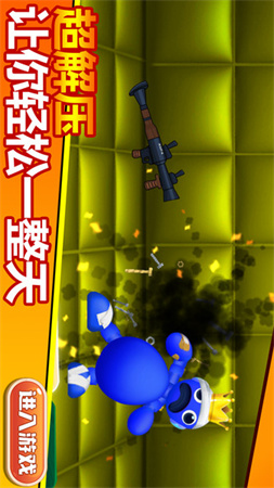 嚇?biāo)缹殞毥貓D欣賞