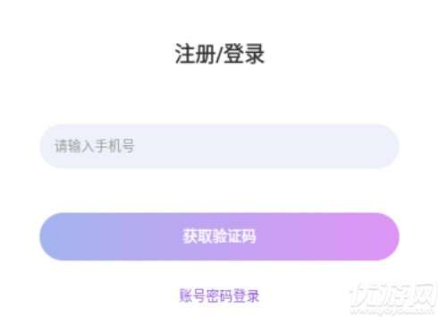 夢中情人網(wǎng)