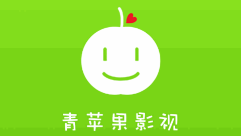 青蘋果影視