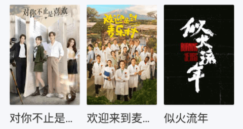 K8影院