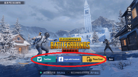 pubg地铁逃生