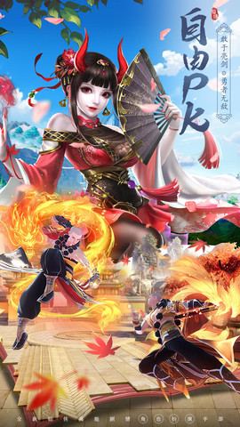 巨龍獵手截圖欣賞