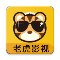 老虎视频 老虎视频