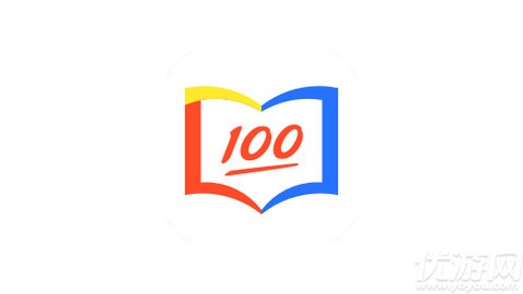 作業(yè)幫圖書