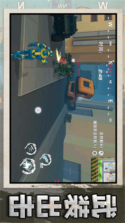 超獸鯨鯊武裝截圖欣賞