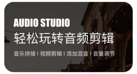朵拉快剪