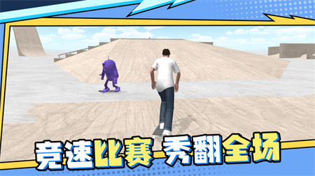 最強(qiáng)高中生