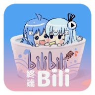 哔哩终端 哔哩终端