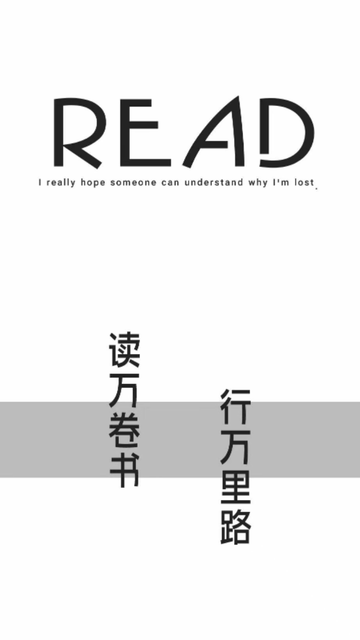 書蟲閣截圖欣賞