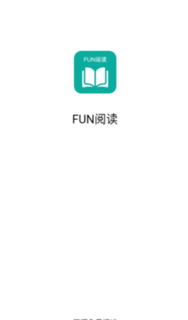 Fun閱讀截圖欣賞