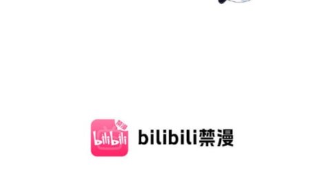 bilibili禁漫