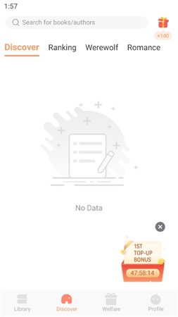 storydo截圖欣賞