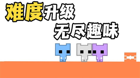 恶魔正在路上游戏截图