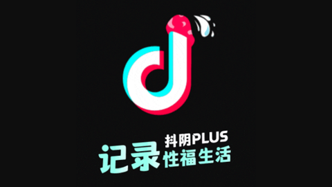 抖阴Plus