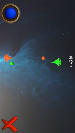 敵機(jī)來襲截圖欣賞