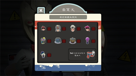 恐怖冰淇淋9