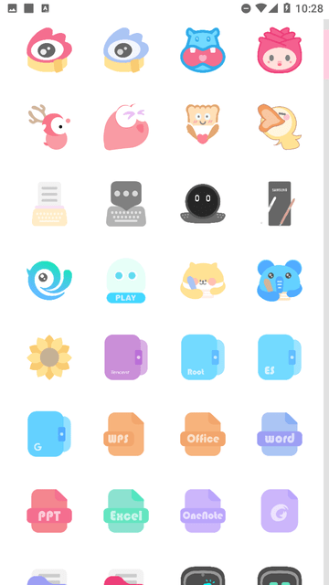 果凍圖標(biāo)包截圖欣賞