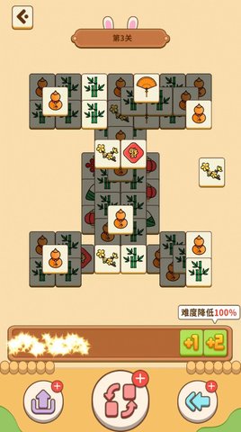 极速消消消游戏截图