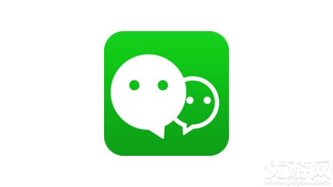 微分身王