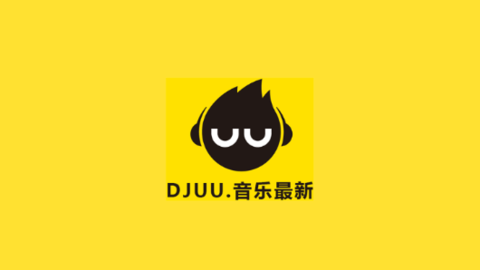 DJ呦呦