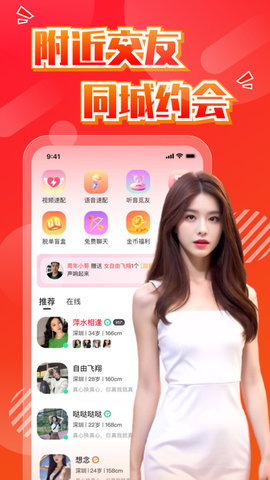 海豚之戀截圖欣賞