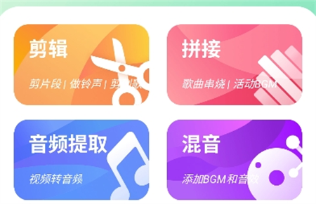 剪輯俠