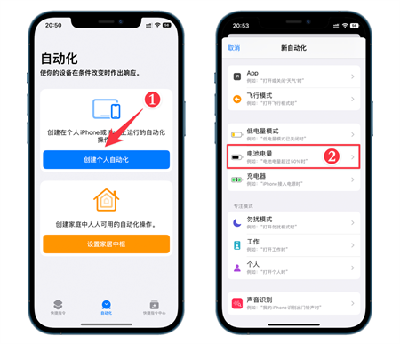 柯基捷徑庫