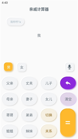 柯基捷徑庫截圖欣賞