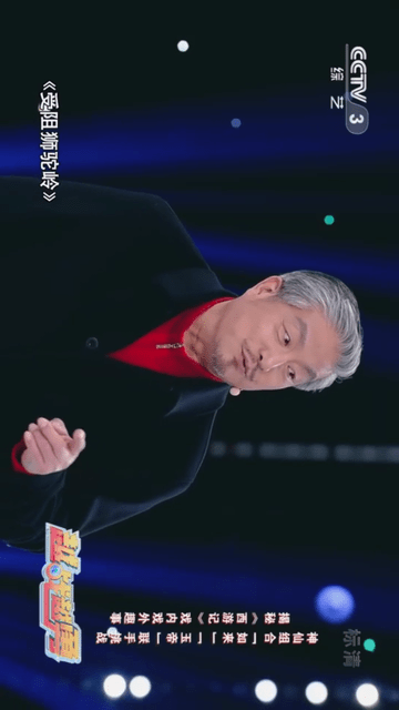 電視家超級瑪麗版截圖欣賞