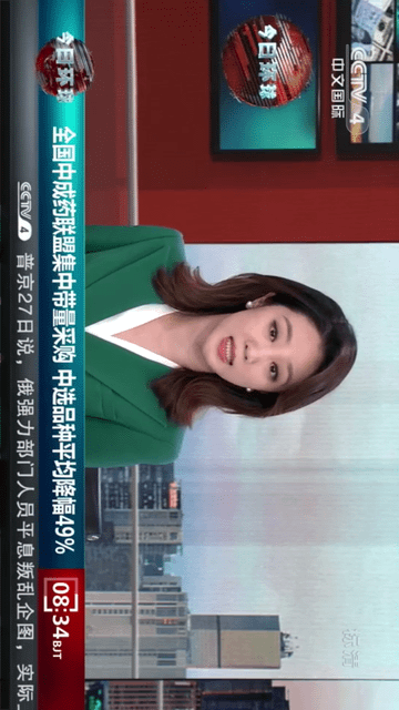 電視家超級瑪麗版截圖欣賞