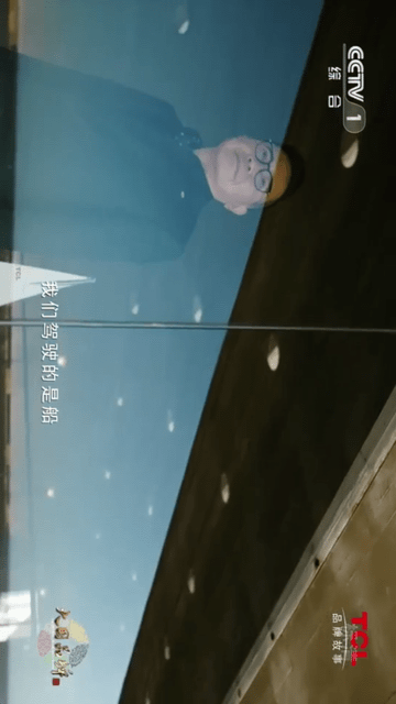 電視家超級瑪麗版截圖欣賞