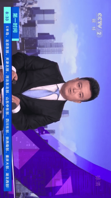 電視家超級瑪麗版截圖欣賞