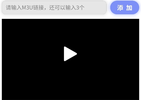 開看