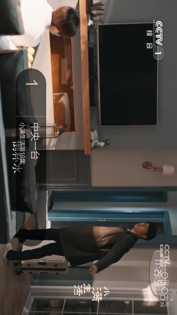 簡單電視截圖欣賞
