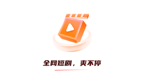甜蝦劇場(chǎng)
