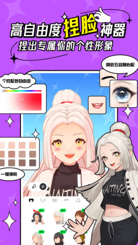 代號M9截圖欣賞