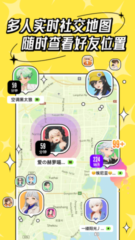 代號M9截圖欣賞