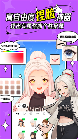 代號M9
