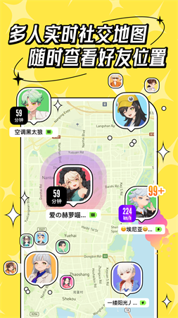 代號M9截圖欣賞