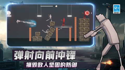 粉末沙盒创作世界游戏截图