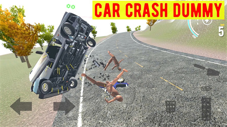 汽車碰撞假人