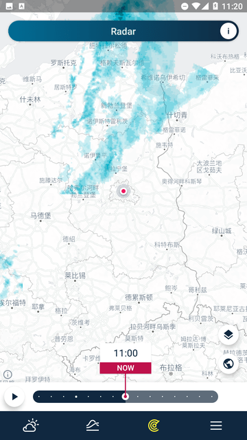 WeatherPro截图欣赏